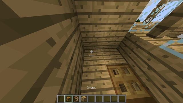 майнкрафт творческий режим Новые блоки в версии 1.10