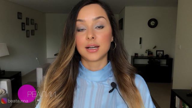 МАРАФОН ЖЕЛАНИЙ БЛИНОВСКАЯ|МОЙ ЧЕСТНЫЙ ОТЗЫВ|О,ЧУДО?