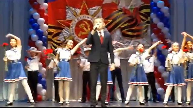 Служить России»   исполняет Павел Шолухов, ДМТ «Премьера» педагог по вокалу Багдасарова И  Р