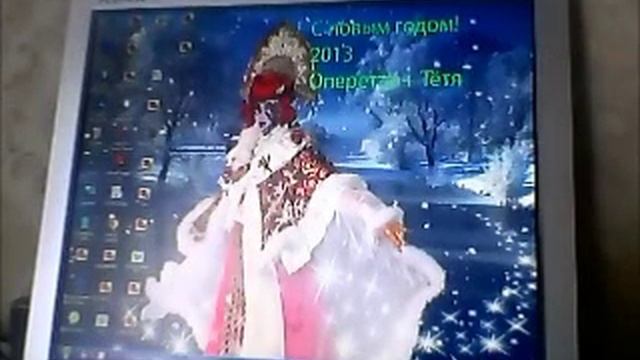 Как сделать фотошопом картинку монстр хай.wmv