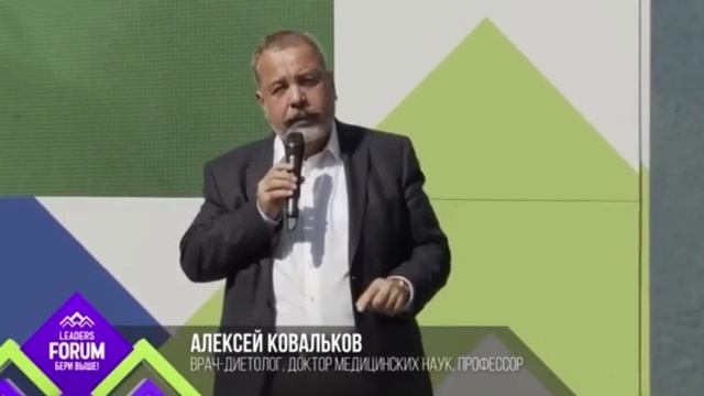 BALANCER  нужен нам! Новинка Greenway