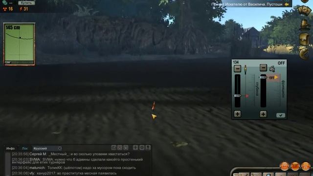 Atom fishing 2 - Трофейный окунь тестим наживки и обсуждаем снасти  3