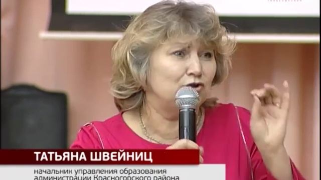 В объективе КРТВ Последний звонок в школе 15