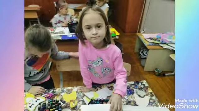 Урок по предмету 