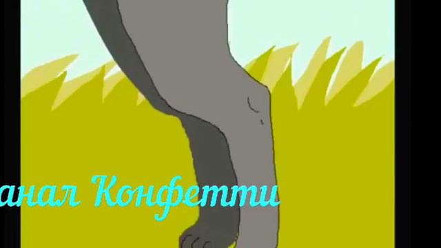 КЛИП КОТЫ ВОИТЕЛИ СЛИШКОМ ВЛЮБЛЁН