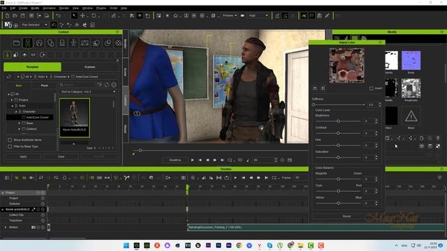 11 урок IClone 8 от А до Я от MagNata панель Material List