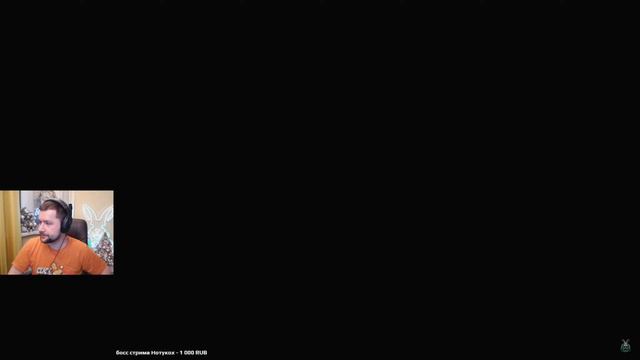 ПРОСТИТЕ,  А ГДЕ ИГРА