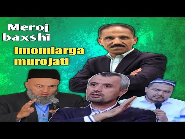 Mexrojiddin Shodiyev Bizni Artist Demang!