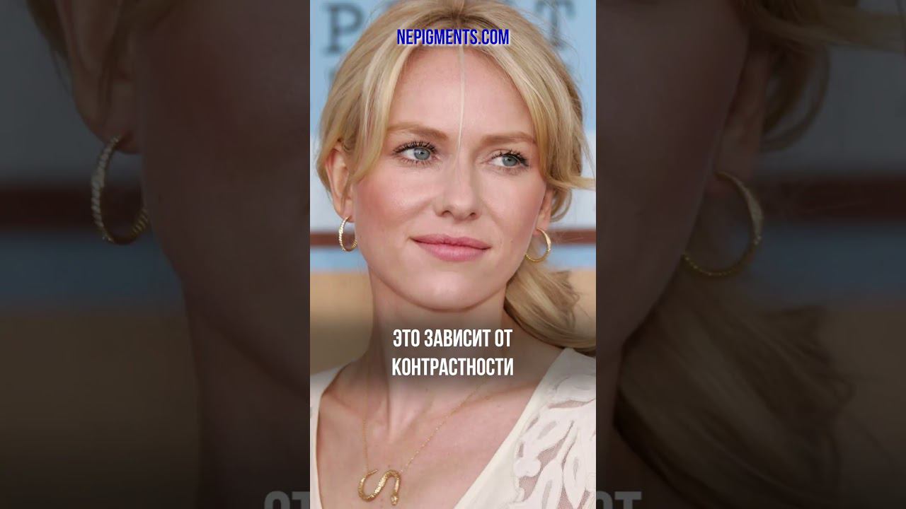 Как подобрать цвет пигмента