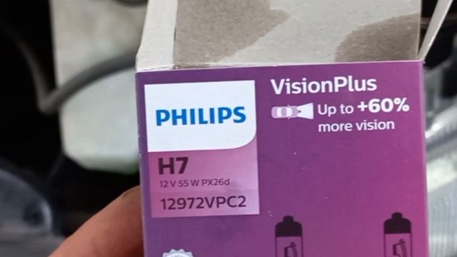 Замена ламп и освещения в авто