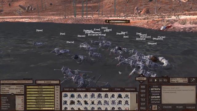 Kenshi На Дне, одна жизнь, без загрузок мод Genesis #28 Охота на Рабовладельцев