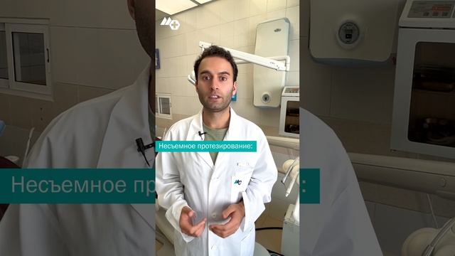 Может ли зубной протез выпасть во время еды?