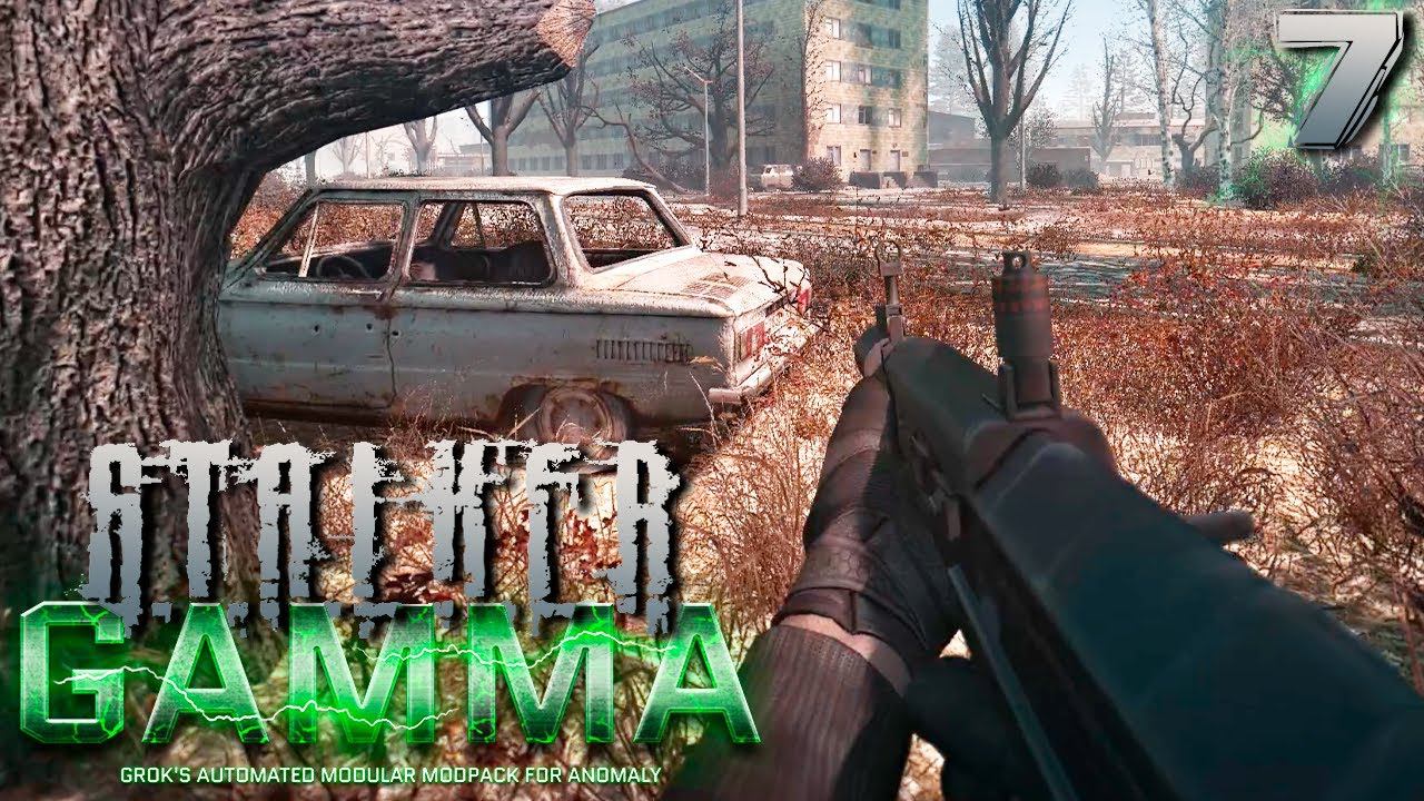 S.T.A.L.K.E.R.  Anomaly GAMMA 7  Снаряга группы ISG