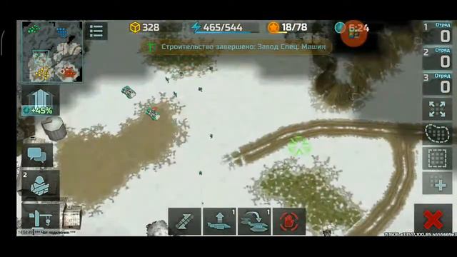 стрим Art Of War 3 Global Conflict 3  Russion Edition😉