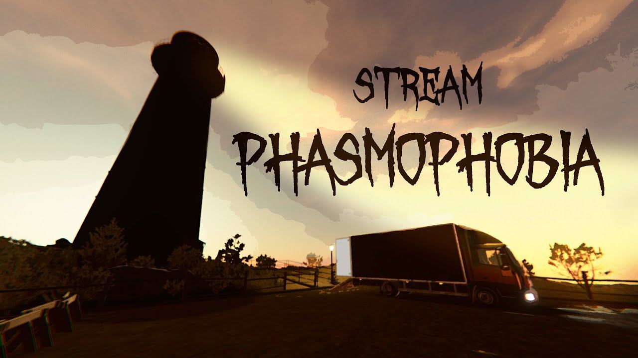 ОБНОВЛЕНИЕ В PHASMOPHOBIA V0.10.0.0 | НОВАЯ КАРТА POINT HOPE | ПОИСК ПАСХАЛКИ