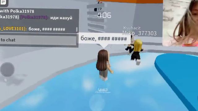 говорю про токсичных людей