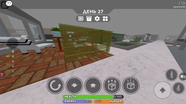 Vidma_recorder_13022024_171743(3).mp4