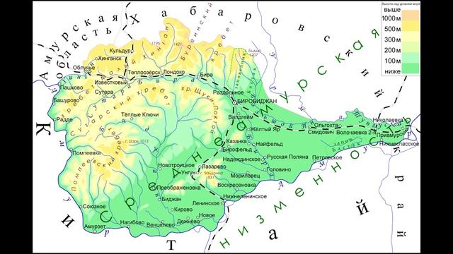 Еврейская автономная область