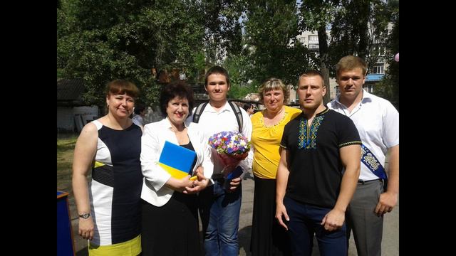 Последний звонок 2016