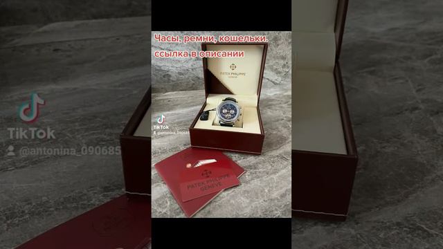 Реплика мировых брендов. офигеное качество 🔥✨✨✨