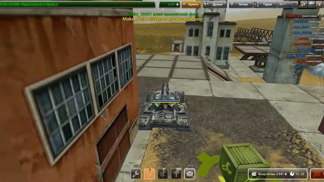 8fcdc4aacfd647f58f908ab9772677a8