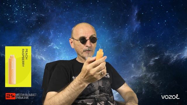 Alien 4000 Puffs от Vozol