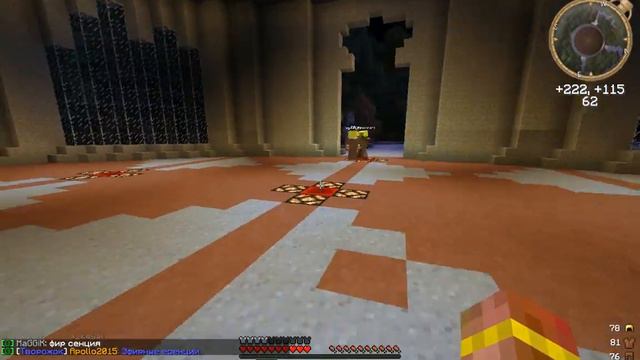 MineCraft игра на сервере Мистика и Лагера с другом