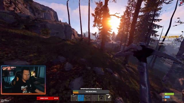RUST 2023: Исповедь новичка, обзор, советы, выживание и многое другое!