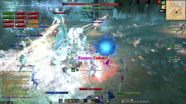 The Elder Scrolls Online микрострим  VAA+HM