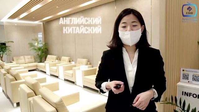 ЛЕЧЕНИЕ ЗА РУБЕЖОМ | ПОЧЕМУ КОРЕЯ | ГОСПИТАЛЬ АНАМ