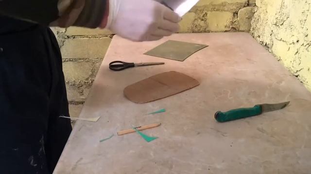 Учебник по Творческому Процессу