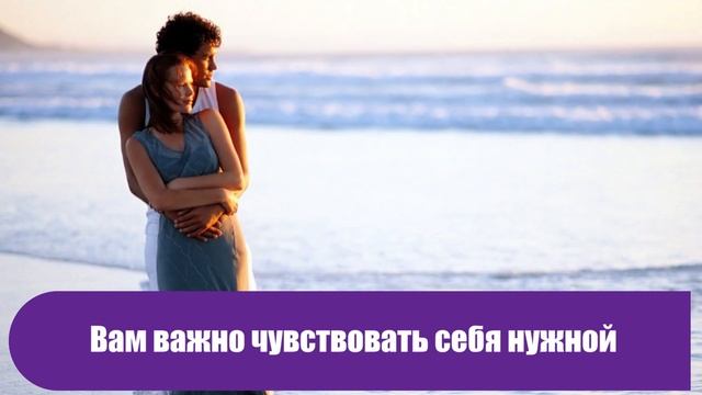 Какого мужчину C картинки вы выберете? Это покажет, что вы ищете в своей второй половинке