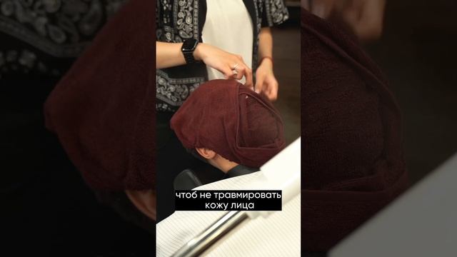 Уход за кожей лица #барбершоп #мужскаякосметика #бородач #volcano