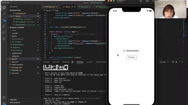 Урок 13 часть 4 - добавляем TabNavigator