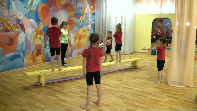 Занятие в МДОУ 