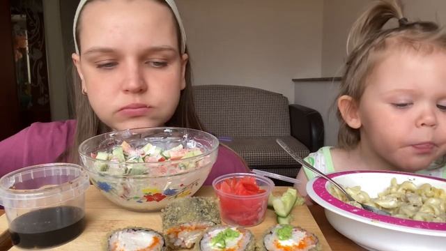 МУКБАНГ роллы суши ? с дочкой ? / Mukbang не ASMR