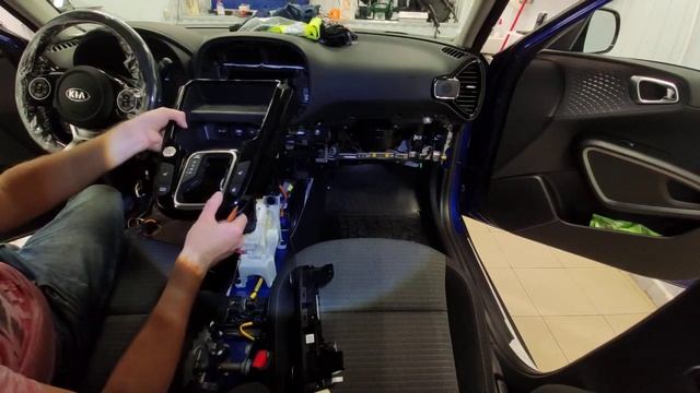 Электрический гид