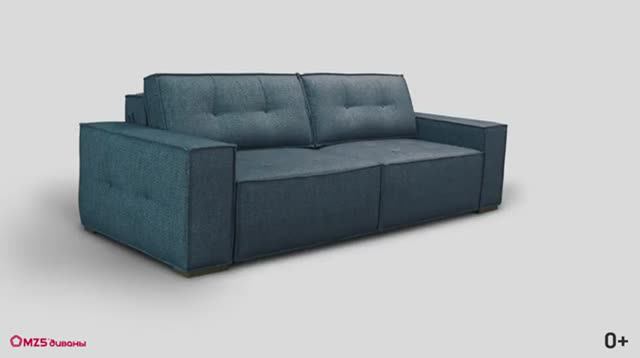 Диван Стивен