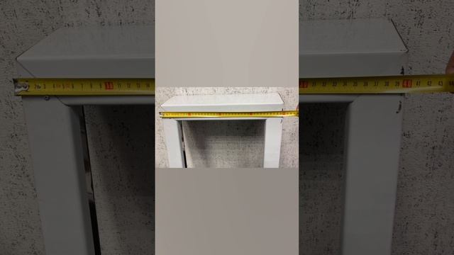 Цветочница