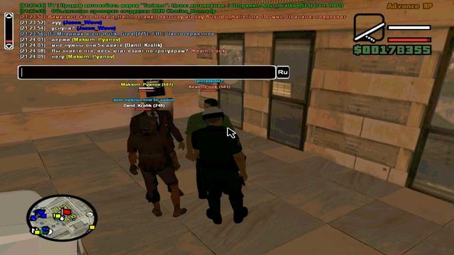 Братишкаа я тебе /c 60 сбив принес