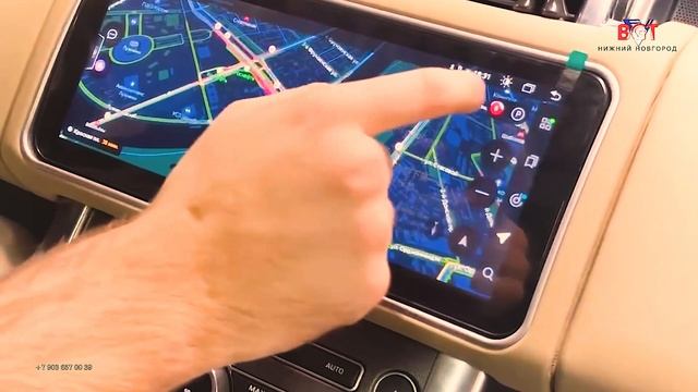 RR - мульти-медийный монитор 12.3