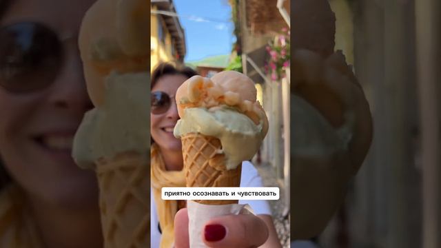 ВЫ ЛЮБИТЕ ПУТЕШЕСТВОВАТЬ?