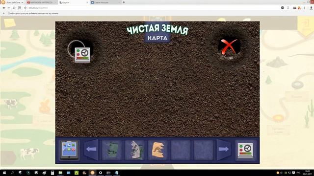 МИР МОИХ ИНТЕРЕСОВ