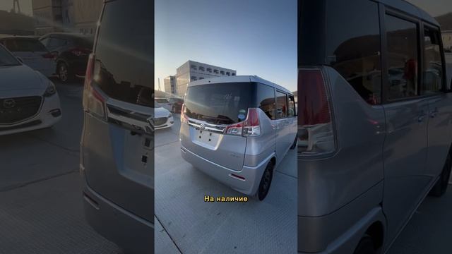 Забрал Suzuki Solio с Таможни (Владивосток).