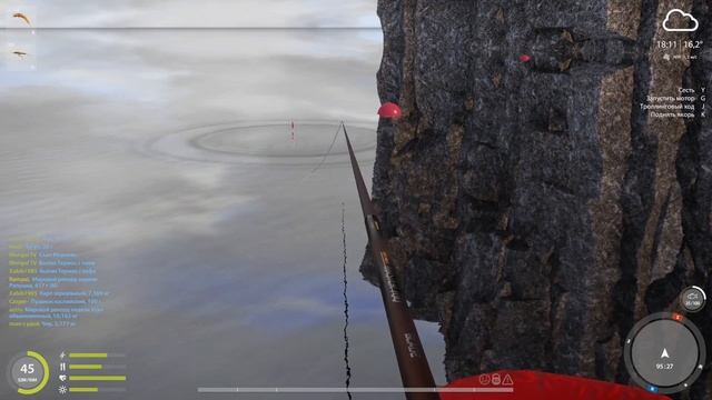 Русская Рыбалка 4 ► Russian Fishing 4 ►о.Ладожское - Сиг