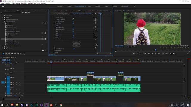 КАК СДЕЛАТЬ МОНТАЖ ПОД БИТ?  ТОП МОНТАЖ PREMIERE PRO