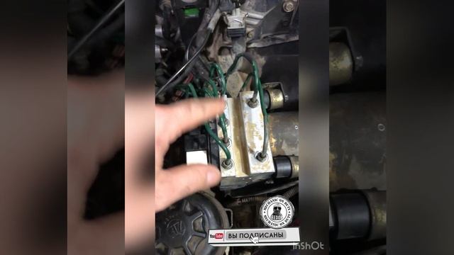 Курс по ремонту