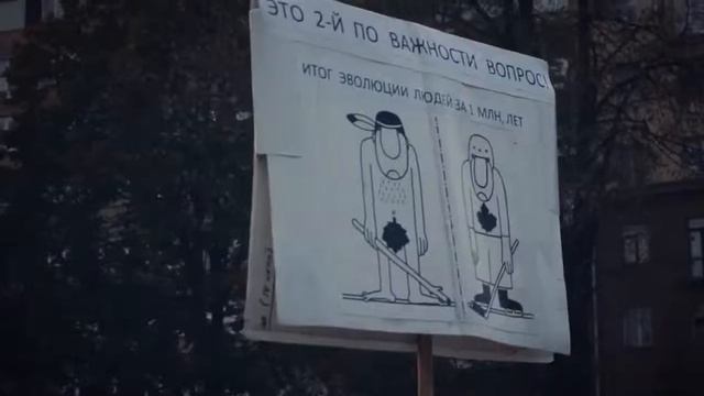 Noize MC - Нету Паспорта