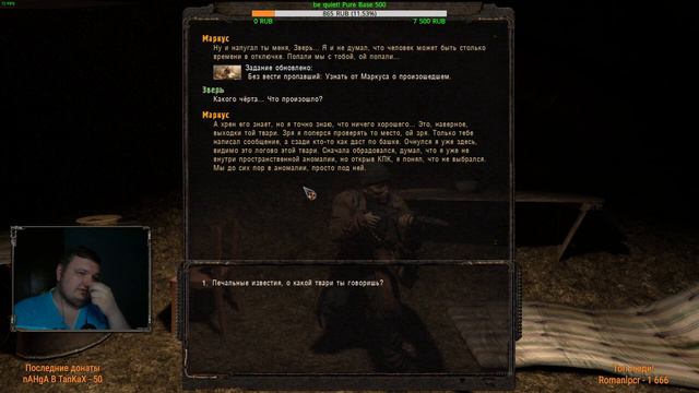 760dd3b08476c98614f26dc4d6e18a80