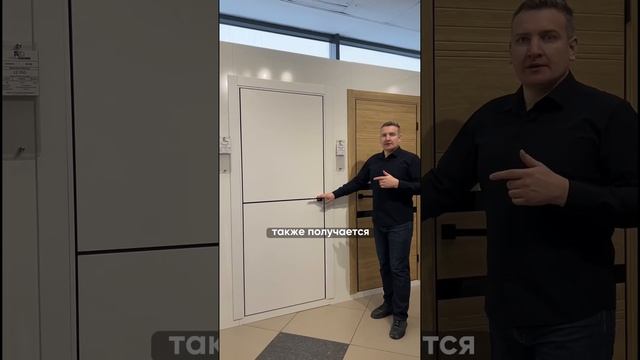 Всё про петли скрытого монтажа. Двери Dip54